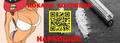 прущие крисы Можга
