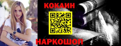 ALPHA PVP Моздок