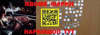 ALPHA PVP Моздок