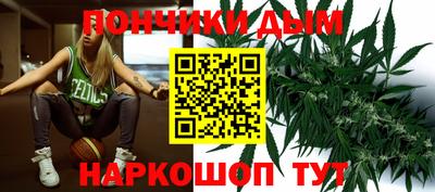прущие крисы Можга