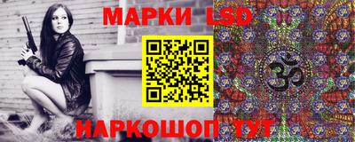 таблы Можайск