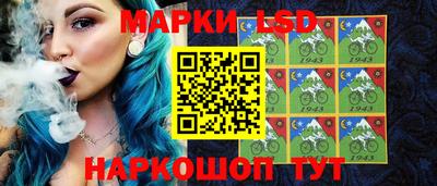 прущие крисы Можга