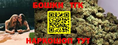 ALPHA PVP Моздок