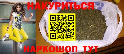 ALPHA PVP Моздок