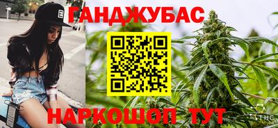прущие крисы Можга