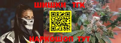 прущие крисы Можга