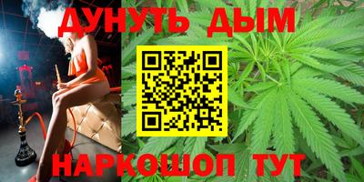 ALPHA PVP Моздок