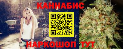 прущие крисы Можга