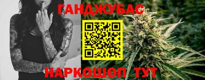 ALPHA PVP Моздок