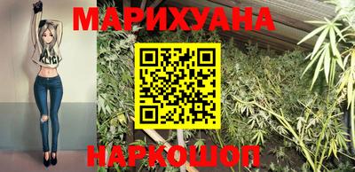 ALPHA PVP Моздок