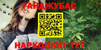 прущие крисы Можга