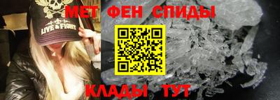 прущие крисы Можга