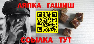 ALPHA PVP Моздок