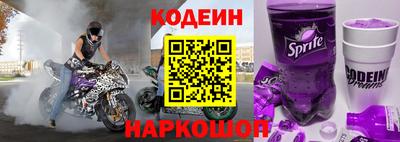 прущие крисы Можга