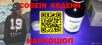 прущие крисы Можга