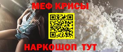 герыч Нарткала
