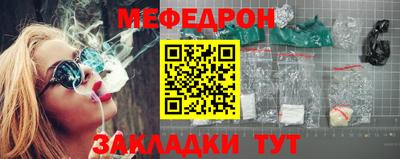 ALPHA PVP Моздок